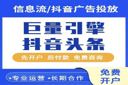 Sem优化公司成功案例：快速占领市场