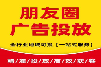 百度竞价推广托管案例分享：如何快速占领市场