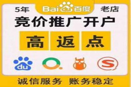 百度信息流推广案例：揭秘如何实现广告精准投放